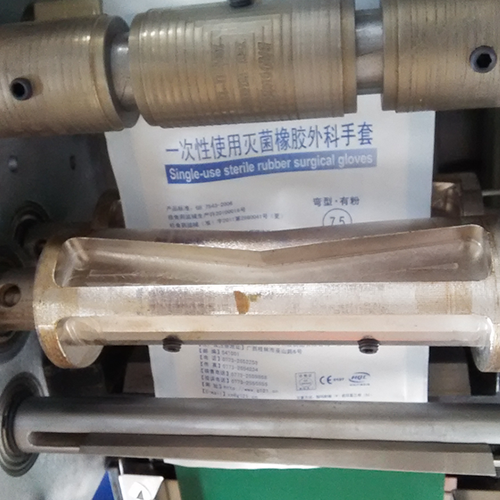 乳胶手套xk官方网站-XK（中国）

