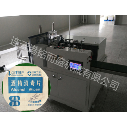 酒精片xk官方网站-XK（中国）
